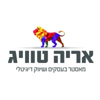 Arye Toeg Master in business and marketing strategy logo - Similar company to Bachelor Of Business Marketing - Bahrain Polytechnic