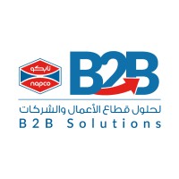 Napco National B2B logo - Similar company to نابكو