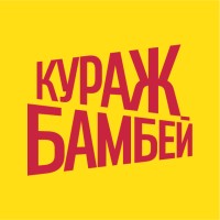 Kuraj-Bambey