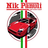 Nik Panuli Auto Museum logo - Similar company to Uab Jadecloud-Vilma