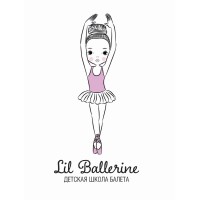 Lil Ballerine logo - Similar company to Ballets De Tenerife