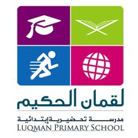 Établissement Scolaire Privé LoQman Al Hakim logo - Similar company to Institution Triki