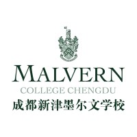 Malvern College Chengdu logo - Similar company to Dipont Education
