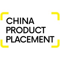 China Product Placement logo - Similar company to Aurumsy Ventures
