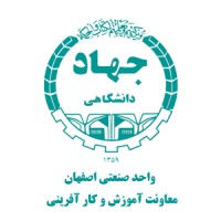jahad-daneshgahi-of-isfahan-university-of-technology logo - Similar company to Lingoberry