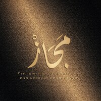 Magaaz logo - Similar company to Streetsignhk