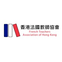 香港法國教師協會 logo - Similar company to Mgk Fight Club