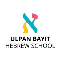 Ulpan Bayit logo - Similar company to Lingolearn - Online Language Courses