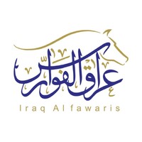 Iraq AlFawaris logo - Similar company to Psoola