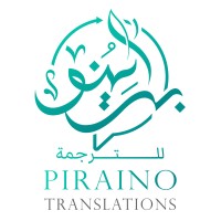 Piraino Translations logo - Similar company to El Profesor