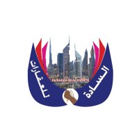 Al Sadaa Real Estate logo - Similar company to M U L T I F L A G S Realestate