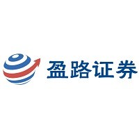 盈路证券