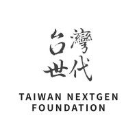 Taiwan NextGen Foundation logo - Similar company to Nextjen Technologies