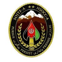 Special Operations Joint Task Force- Afghanistan logo - Similar company to Deploy360
