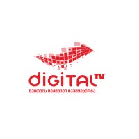 Digital TV • დიჯიტალ ტვ logo - Similar company to Spacem სფეისემი - რესტორნის მართვის გონივრული პროგრამა