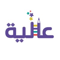 Alia publishing house logo - Similar company to Fasla Publishing House