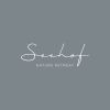 Seehof nature retreat logo - Similar company to Hotel Seehof Ag
