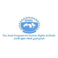 Arab Programme for Human Rights Activists logo - Similar company to Nowistay