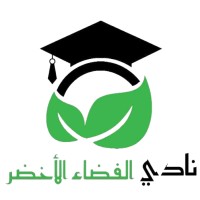 GreenSpace Club UDBKM logo - Similar company to Google Dsc Cairo University - Faculty Of Engineering