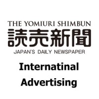 Yomiuri International Advertising logo - Similar company to Koto