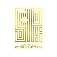 Law Office Saleh & Partners logo - Similar company to Luxe Creative Project