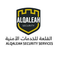 Alqaleah Security Services logo - Similar company to Al Qaleah Security Services Qatar