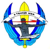 Greek Army | Special Forces logo - Similar company to Nitlab