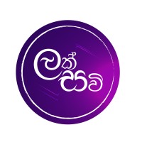 Laksavi.Lk