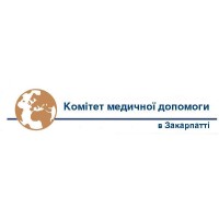 Comité d'Aide Médicale Zakarpattia Ukraine logo - Similar company to Red Mountain Games