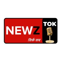 NewzTok logo - Similar company to Startup Ki Pathsala