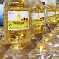 REFINED SUNFLOWER OIL logo - Similar company to Aoil