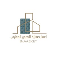 شركة إعمار صقلية للتطوير العقاري logo - Similar company to Aram Developments - آرام للتطوير العقاري