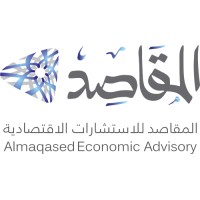 ALMAQASED Economic Advisory logo - Similar company to Almaqased Center