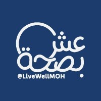 عش بصحة logo - Similar company to Autonomy Club