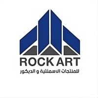 Rock Art Company logo - Similar company to حراء | Heraa
