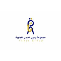 Yahya Alharbi Group logo - Similar company to Badira