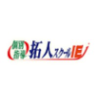 台灣拓人教育事業股份有限公司