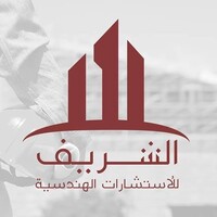 El-Sherif For Engineering Consulting  & Contractions logo - Similar company to Geometric Contracting Llc