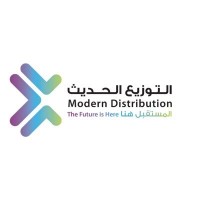 شركة التوزيع الحديث  Modern Distribution logo - Similar company to Ntc 
