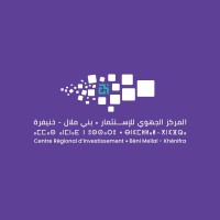 Centre Régional d'Investissement Béni Mellal - Khénifra logo - Similar company to Regional Investment Center Tangier-Tetouan-Al Hoceima