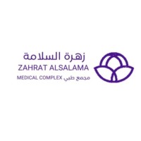 Al-Salama Medical Complex company logo - Similar company to Luster Group