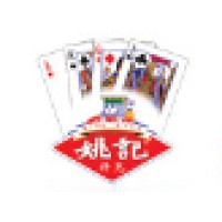 上海姚记扑克股份有限公司