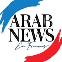 Arab News en français logo - Similar company to Misia Solutions