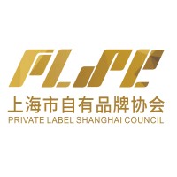 Private Label Shanghai Council(PLSC) logo - Similar company to Dls Event