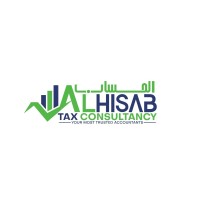 Al Hisab Tax Consultancy logo - Similar company to See Engineering - Industrial Engineering & Design