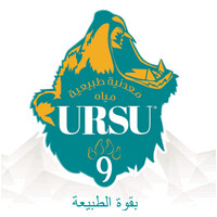 URSU9 ARABIA logo - Similar company to Ursu9