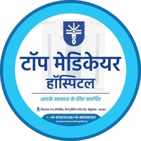 Top Medicare Hospital Begusarai logo - Similar company to Begusarai