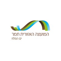 Tamar Regional Council logo - Similar company to Eshkol Regional Council
