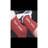 Khaos Socks logo - Similar company to Mifo Trampoline Socks