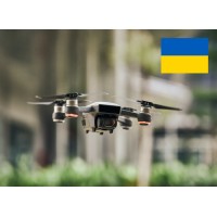Drones2Ukraine logo - Similar company to Smart Drones